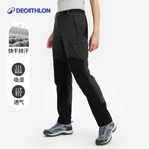 迪卡侬（DECATHLON）速干裤女款户外裤子徒步快干登山透气弹力运动休闲裤MT500 女款-黑灰色-2025年新款 36 /L28