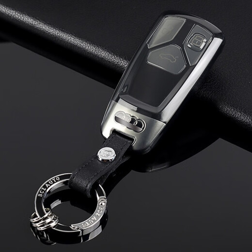 
Standard car family Audi key cover transparent Q5LA4LA5 suitable for men and women, simple soft key case, transparent black + fully transparent A (2 key covers) recommended