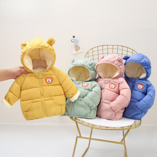 G.duck little yellow duck winter plus velvet thickening baby down cotton clothing children's clothing infants and young children luminous cartoon hooded jacket upgraded version plus velvet light up yellow 90 yards recommended height 70-80cm