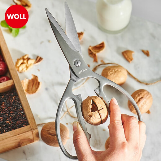 弗欧（WOLL）厨房用品家用剪刀不锈钢多功能剪刀厨师多用强力剪刀  7702