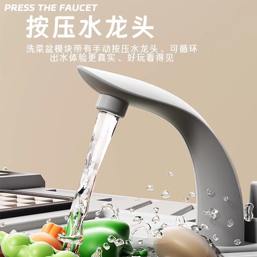 赟娅儿童厨房玩具套装过家家仿真厨具做饭声光男女孩六一儿童节礼物 青草绿82cm豪华电池版-礼盒