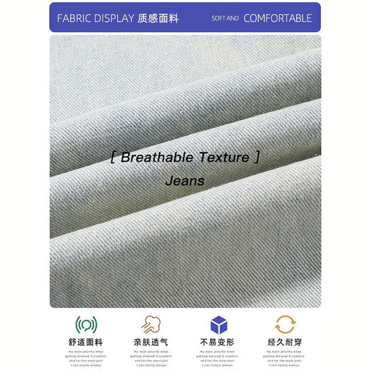 Dingfengbaoluo American jeans men's autumn high street straight loose trendy brand boys wide-leg trousers DFS05 black gray 2XL