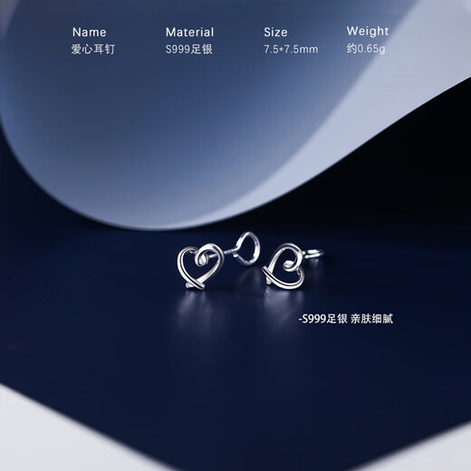 Crystal 999 silver earrings, short star and moon hook earrings, birthday gifts for girls, practical and high-end ear piercing