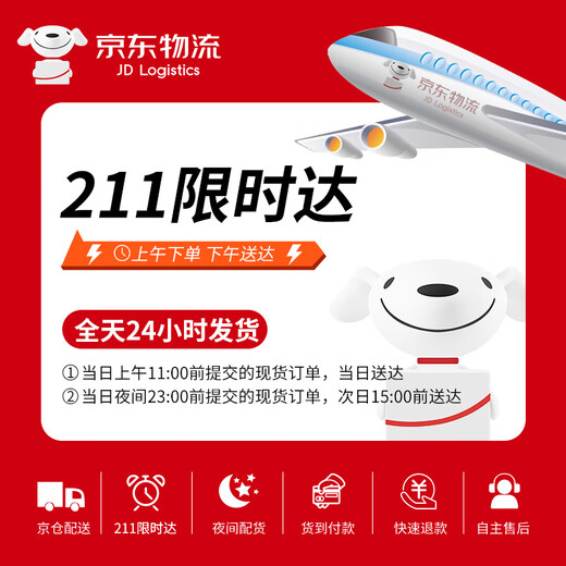 皮尔卡丹钱包男士短款头层牛皮二折多卡位钱夹礼盒（黑色竖款）