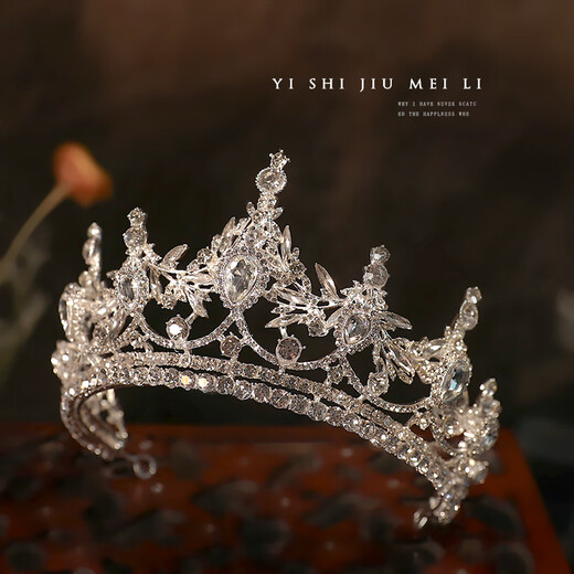 Shibomu Crown Tiara Bridal Wedding Suit Wedding Dress Accessories Super Fairy Hair Accessories 2022 New Birthday Crown Photography Silver Crown