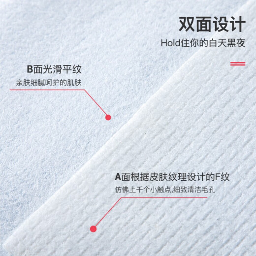 JAJALIN 20 disposable towels compressed beauty cleansing towels for men and women travel supplies hotel thickened face towels