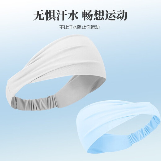 SHENYUN Sports Hairband Men Absorbing que atiende la cabeza a prueba de sudor anti-sudor anti-sudi-sudor resistente a la cabeza diadema de yoga Fitness Fitness Baloncesto de sudor para guiar la cabeza negra alta elasticidad