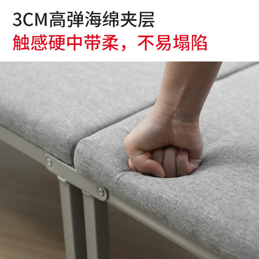 Niceway Klappbett Ein-Bett-Lagerbett Lunchpause Klappbett Erwachsene Büro Büro Mittagspause Artefakt Mittagspause Hartes Bett [Hartbrett + verdickter Schwamm] -70 cm Doppelfalt
