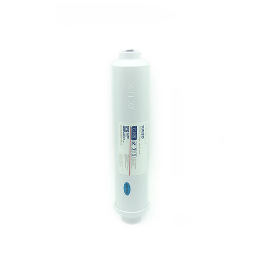 
Qinyuan Water Purifier Filter Cylinder KRT2800/3800/3820/3890UF Ultrafiltration Membrane Activated Carbon Polypropylene Composite Post-Grain