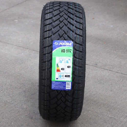 
Haida [State-owned Enterprise Old Brand] Winter Snow Tire 265/70R16 Snow-specific low temperature resistance 677