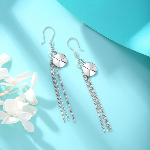 Yuan Shengfu's new PT950 fashionable 