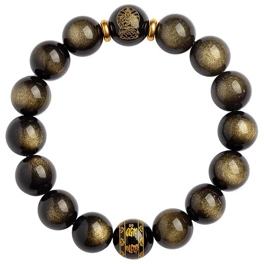 Aitkel Obsidian Bracelet Zodiac Year of the Dragon Bracelet for Men and Women Eight Guardian Gods of the Zodiac, Buddha, Manjushri, Rabbit, 12mm Bead Diameter, Suitable for Most Boys