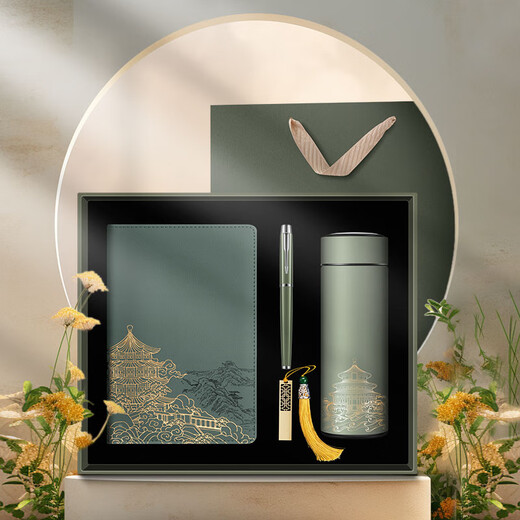 国潮故宫a5笔记本本子记事本高颜值手账精致商务随手礼毕业季教师节高档礼物礼品礼盒套装定制可印logo 曜夜黑【无扣国潮本+笔】