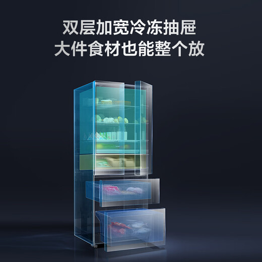 TCL new 407 upgrade first-level energy efficiency dual frequency French multi-door four-door double-door door household large-capacity refrigerator ultra-thin embedded in air-cooled deep-cooled quick-freezing old-for-new [Width 677mm] 407-liter fresh storage R407V5-D