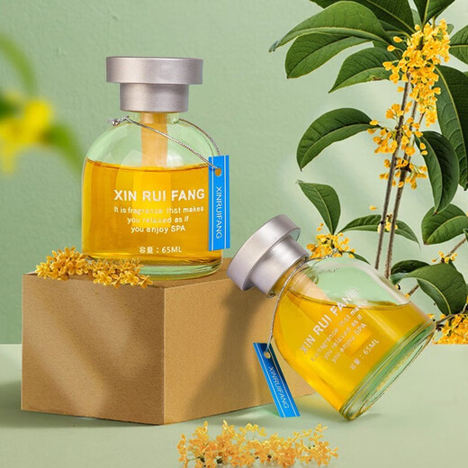 Tingnan Xiyu Osmanthus Aromatherapy Essential Oil Car Perfume Car Aromatherapy Car Room Bedroom Fragrance Freshener Toilet Deodorizing Rotating Osmanthus Fragrance 2 Bottles