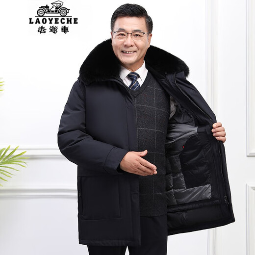 Classic car, middle-aged and elderly down jacket men's winter men's lively mid-length thickened dad winter coat with removable liner grandpa cold-proof and warm duck down jacket with fur collar-black 2XL/185