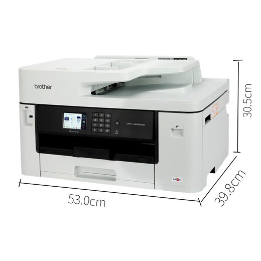 Brother MFC-J2340DW A3 color inkjet printer multi-function all-in-one mobile phone wireless office commercial A4 double-sided printing wifi printing applet remote printing package three (original four-color ink cartridge 1 set)