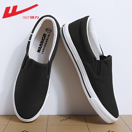 Huili kicks men's shoes spring old Beijing cloth shoes men's soft sole casual shoes men's young and middle-aged Doudou canvas shoes men black 39