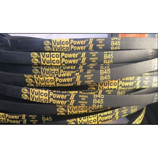 Emerson precision air conditioning belt VULCO POWER II B43 B44 B45 Gates triangle belt B-43 (yellow label Emerson only) others