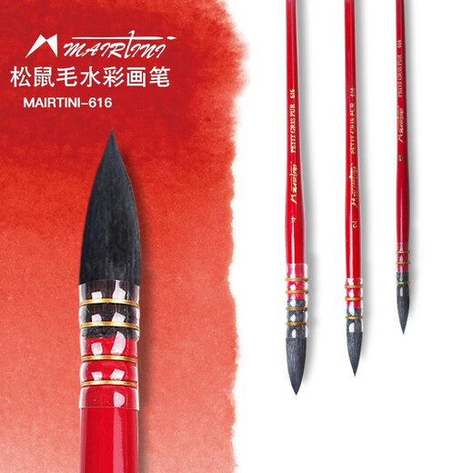
Martini Red Fatty Watercolor Pen Squirrel Hair Paint Brush Round Head Waterchalk Black Swan Watercolor Paint Brush Brush Set Art Students Special Watercolor Drawing Pen Animal Brush Single Branch 1098 Series - Introduction to 3 Packs (0 6 10)