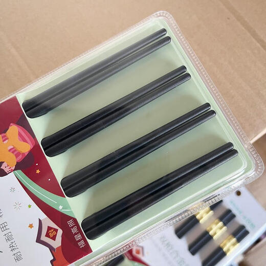 双枪家用合金筷子防滑耐高温不发霉家庭装酒店精品筷子KZ4882 福寿绵绵合金筷16双/2盒 超市款