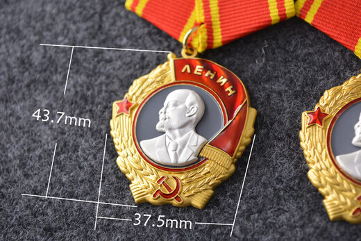 Rumei Soviet Union Medal of the Second World War, Order of Lenin, Order of the Red Banner, Order of Lenin (ribbon), Iron Box