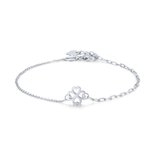 Mengjinyuan platinum bracelet PT950 four-leaf clover platinum bracelet PT950 women's AB chain gift for girlfriend 19cm - weight about 1.96g