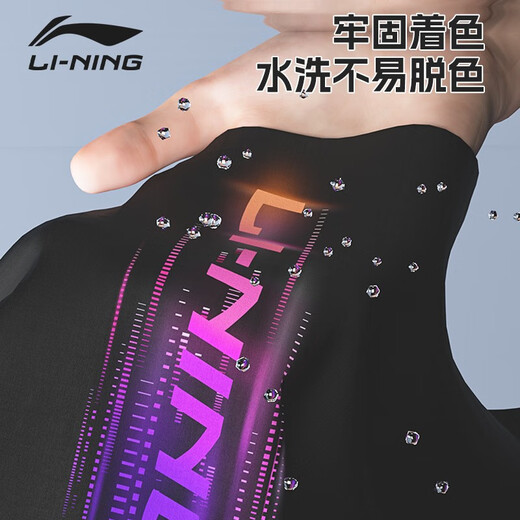 李宁（LI-NING）泳裤男士专业游泳套装防尴尬平角游泳裤近视泳镜泳帽游泳装备 838蓝四件套(平光近视可选) XL （125-145斤）