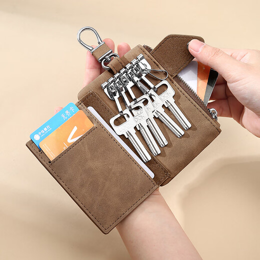 Mashalanti Men's Key Sac 2024 Nouvelle carte de cartes de grande capacité Certificat Pack de voiture Clé Sac de rangement Multi-fonction Portefeuille Brown