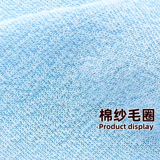 
Shanghai Double Boat Mercerated Towel 100 1043 Double Boat Thin Model Easy to Dry Water-Absorbing Comfortable Cotton Yarn Women 1 1 1 Extended Fast Deer 1048 Mixed Color 5 1