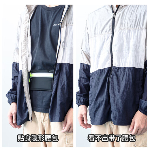 
Raft core close-fitting anti-theft invisible waist bag travel abroad sports passport bag anti-stealing wallet anti-snatch bag Double pocket waist bag - black black zipper