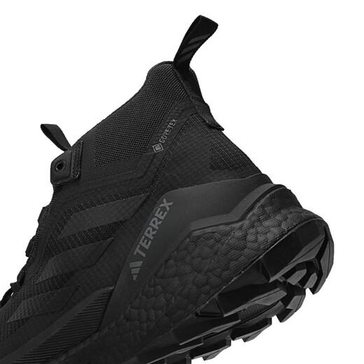 阿迪达斯 （adidas）2024男子TERREX FREE HIKER 2 GTX 户外常规鞋 IH3524 40.5