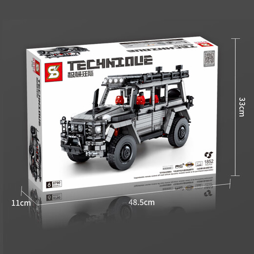 
Fox Fairy assembled racing sports car boy mechanical group supercar model high-difficulty toy holiday gift Bujiadi 1355 pellets