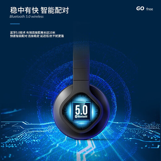 飞利浦（PHILIPS）头戴式耳机蓝牙耳机运动耳机可水洗耳罩垫手机电脑通用苹果华为小米安卓手机通用TAA4216黑