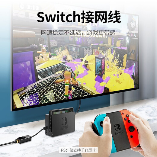 UGREEN USB3.0 Gigabit wired network card to RJ45 network cable interface suitable for notebook Switch external network port splitter USB3.0 Gigabit network card (black standard model) 20256