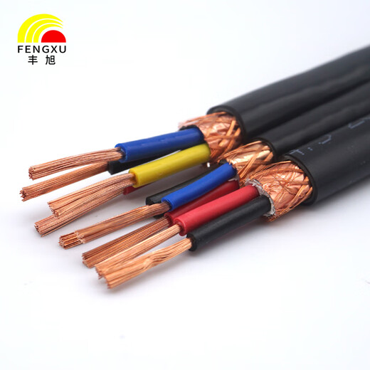 Fengxu fil et câble RVVP4 CORE 0,75 carré Cuivre multi-brin Multi-brio