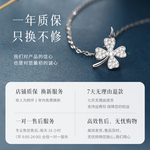 MANHE S925 silver four-leaf clover necklace for women 2025 new pendant jewelry birthday gift for girls, friends and wives