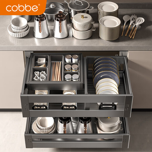 Cobbe (Cobbe) Waffe Asche Küche Pull-Basket-Schrankschubladen-Gewürze, Geschirr, Lagerständer, Schalen, Stäbchenablagerungen, Topf und Pfanne, Doppelschichtschüsselkorb 700 Schrank [Zug und Ziehung] Schrankbreite 655-725
