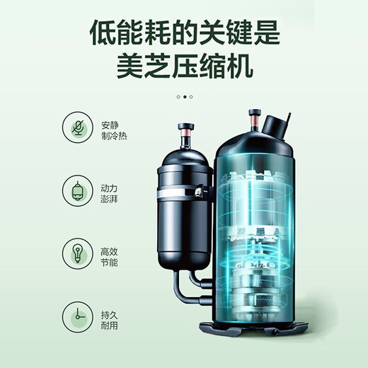 Midea three-horse, five-horse, six-horse, ten-horse one-to-two multi-frequency variable frequency heating and cooling ceiling air conditioner patio machine 380V three-phase electric embedded four-side commercial central air conditioner 10-horse first-class energy efficiency one-to-two (including installation labor costs)