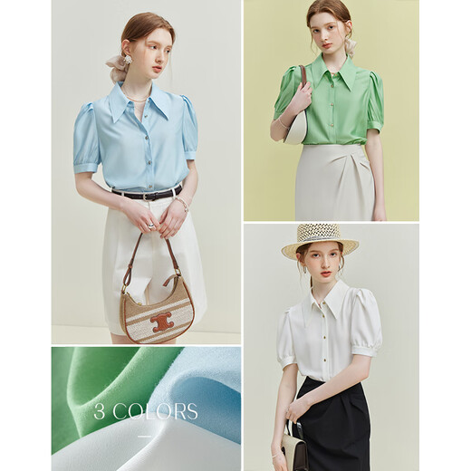 Fan Silan 23FS12596 French pointed collar short-sleeved shirt for women's summer new puff sleeves slimming top New leaf green S