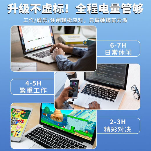 FUNRE is suitable for Apple laptop battery A1502A1398 computer macbookpro air a1466A1708 A1278[2009-2012]A1322 battery