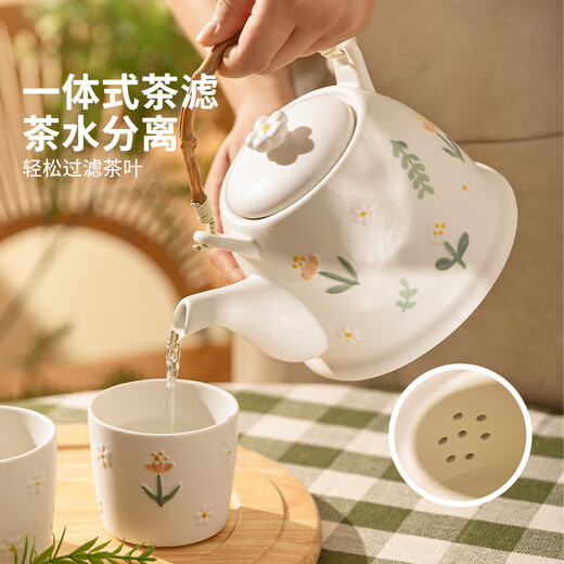 Modern Housewife Daisy Teapot Set Household Tea Cup Birthday Wedding Newlyweds Housewarming New Home Gift Ceramic Tea Set Gift Box Packaging Embossed Hand-painted Daisy Teapot 1000ml One Pot Four Cups + Tray