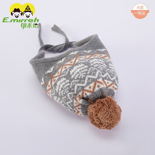 Imilun automne et hiver nouveau chapeau bébé chapeau de protection de l'oreille en tricot