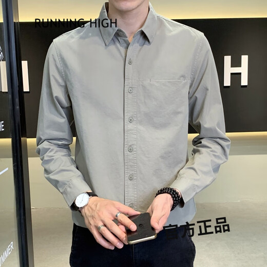 RUNNING HIGH品牌衬衫男2025新款轻商务潮流时尚商务休闲易打理七分袖衬衫 白色 XL