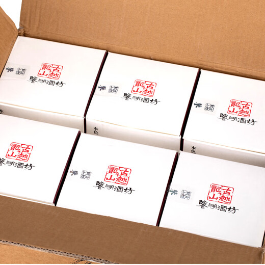 
Guyue Longshan Shaoxing Yellow Wine Jianhu Wine Flour Original Wine Goose Big Goose Gift Box Little Goose 688mL 6 Bottles Whole Box