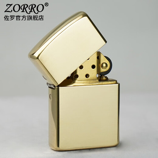 Zorro Zorro Windproof Kerosin leichter für Männer verdickte ursprüngliche Kupferlichtplattenbewegung 902s kreativer Freund Geschenkgeschenk verdickte Originalkupferlichtplatte Z902s