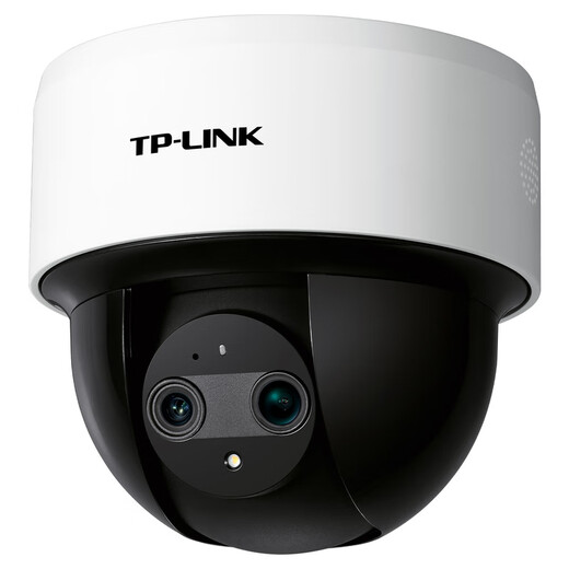Pulian (TP-Link) WLAN-Überwachungskamera für Startseite Mobiltelefon App Remote-Anzeige Hochdefinitionsmonitor Indoor-Deckenhemisphäre Intelligente Netzwerkkamera 360-Grad Panoramic Rotation Gimbal Version 4 Millionen 4MP Full Color Night Vision [Binokular-Zoom-Version] 64 GB Speicherkarte [kostenlose Upgrade bis 128GB-Karte]