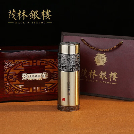 Maolin Silver House Silver Cup Silver Water Cup 999 Pure Silver Liner Thermos Cup Portable Home Office Silver Tea Cup Father's Day Gift Shangshanruo Mercury Cup (Champagne Color)