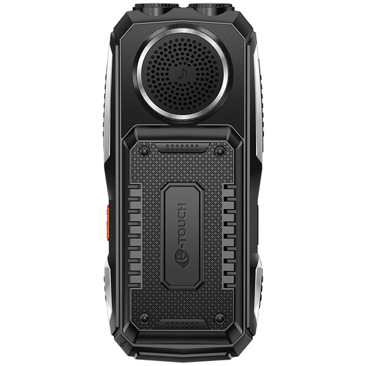 Tianyu Q8 Full Network 4G Dual-Sec Dual Standby Triple-Sicht-ältere älter