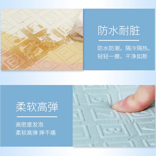 Cute stone (cute stone) thickened 2cm baby crawling mat folding double-sided XPE baby crawling mat children's anti-slip fence floor mat game blanket whale + animal 180*200*1.8cm handbag [folding]